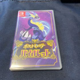 ポケットモンスター バイオレット Nintendo Switch