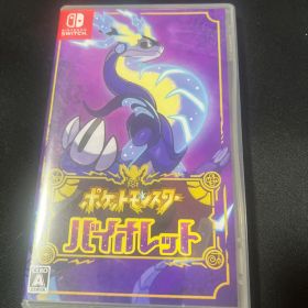 ポケットモンスター バイオレット Switch