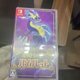 Nintendo Switch ポケットモンスター バイオレットソフトあり