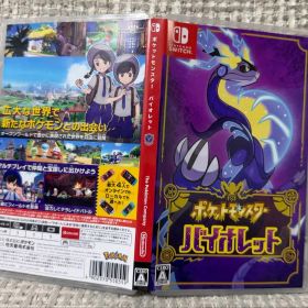 美品☆ポケットモンスター バイオレット Switch