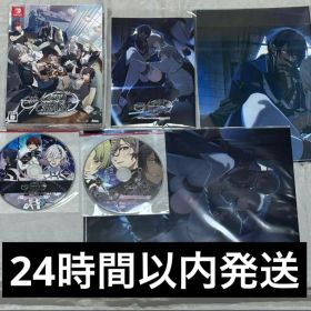 オトメイト CRAZY CHA!N -エルピスの鎖- 特装版 クレチェン ソフト