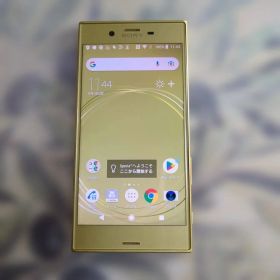 Xperia XZs