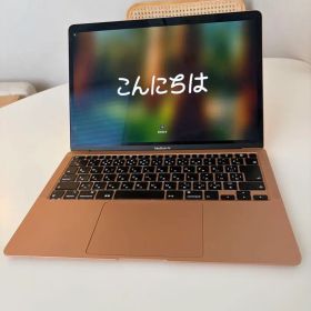 MacBook Air 本体 13インチ 2020 ローズゴールド i3 8GB
