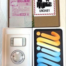 【未開封・交換品】iPad mini A17 Pro 128GBWi-Fiブルー