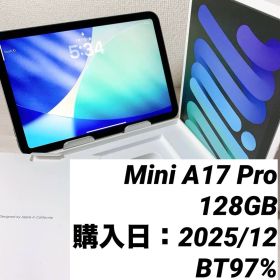iPad mini A17 Pro 128GB BT97%