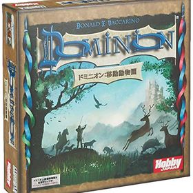 ホビージャパン ドミニオン: 移動動物園 日本語版 (2-4人用 30分 14才以上向け) ボードゲーム おもちゃ