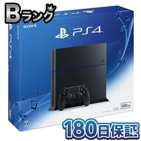 【整備済み品】 SONY PS4 プレステ4 プレイステーション4 本体 ジェット・ブラック 500GB CUH-1200AB01 180日保証