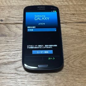 Samsung Galaxy SIIIα SC-03E 本体 中古