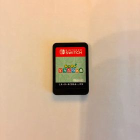 Nintendo Switch あつまれ どうぶつの森 ソフト