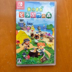 Nintendo Switch あつまれ どうぶつの森 ソフト