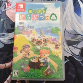 Nintendo Switch あつまれ どうぶつの森 ソフト （1）
