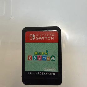 あつまれ どうぶつの森 Switch ソフト
