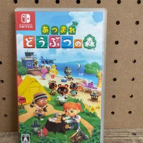 Nintendo Switch あつまれ どうぶつの森