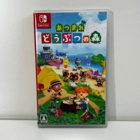 Nintendo Switch あつまれどうぶつの森 あつ森 ニンテンドー