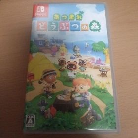 Switch あつまれ どうぶつの森