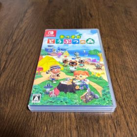 あつまれ どうぶつの森 Nintendo Switch ソフト