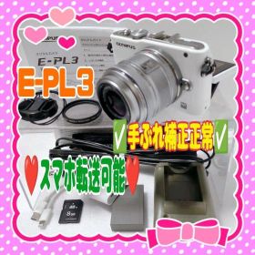 ❤️OLYMPUS❤️E-PL3❤️スマホ転送可能❤️手ぶれ正常❤️80616