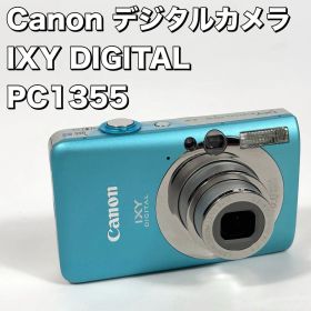 Canon コンパクトデジタルカメラ IXY DIGITAL 110 IS PC1355