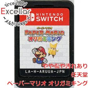 [bn:11] ペーパーマリオ オリガミキング Nintendo Switch ソフトのみ