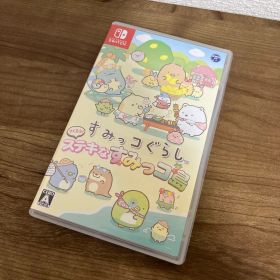 Switch すみっコぐらし つくろう!ステキなすみっコ島