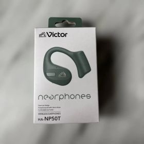 【新品未使用未開封】Victor ワイヤレスイヤホン HANP50TG