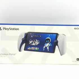【未開封】PlayStation Portal CFIJ-18000 SONY