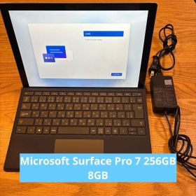 【週末値下げ】Microsoft Surface Pro 7 256GB 8GB