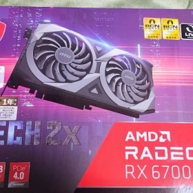 MSI Radeon RX 6700 XT MECH 2X 12G 12GB