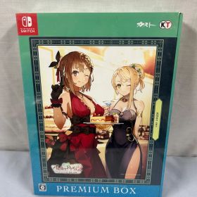 【新品・未開封】ライザのアトリエ2 プレミアムボックス ebten ver. Switch