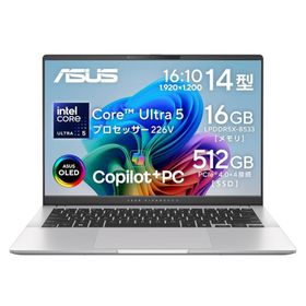ASUS ノートパソコン Vivobook S14 S5406SAL 14インチ インテル Core Ultra 5 226V メモリ 16GB SSD 512GB Windows 11