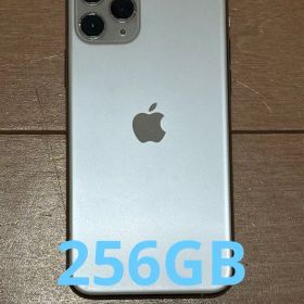 Apple iPhone 11 Pro 256GB シルバー simフリー