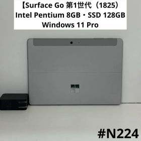 【Surface Go 第1世代（1825）8GB・SSD 128GB