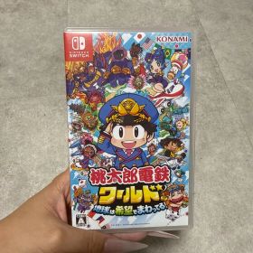 Nintendo Switch 桃太郎電鉄ワールド ～地球は希望でまわってる!～