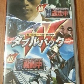 Nintendo Switch 超・逃走中＆超・戦闘中 ダブルパック