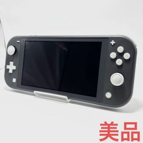【美品】Nintendo Switch Lite 本体 グレー
