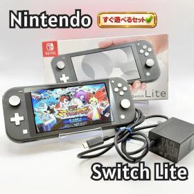【2023年製】Nintendo Switch Lite グレー 箱付