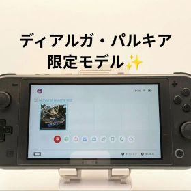 【 ディアルガ・パルキア✨️】Nintendo Switch light