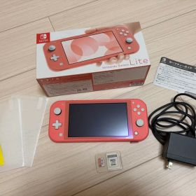 ニンテンドースイッチ ライト コーラル お値下げしました