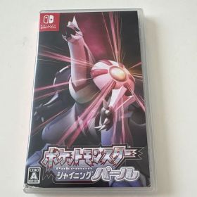 ポケットモンスター シャイニングパール Switch
