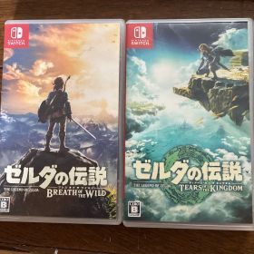 ゼルダの伝説 ブレスオブザワイルド ティアーズオブザキングダム