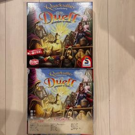 クアックサルバー・ザ・デュエル ボードゲーム