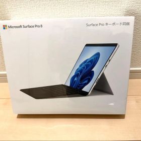 【新品】マイクロソフト Surface Pro 8 プラチナ IUR-00006