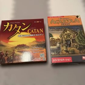 新品アグリコラ リバイズドエディション&カタンスタンダード版2点セット