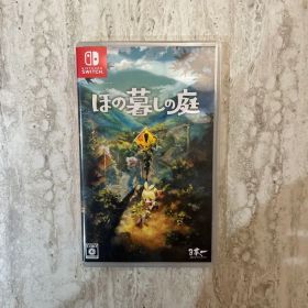 Switch ほの暮しの庭