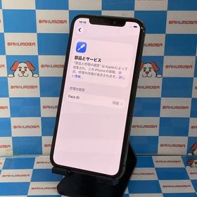 iPhone11 Pro 256GB スペースグレイ NWC72J/A docomo版SIMフリージ