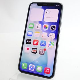 【ジャンク】iPhone11 Pro 256GB スペースグレイ 電池100％ マナーNG