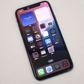 質みなみ☆Z755☆SB☆iPhone11 Pro☆256GB☆NWC72J/J☆中古 ジャンク