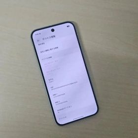 中古品 Google Pixel 9 128GB AU：〇 C08051