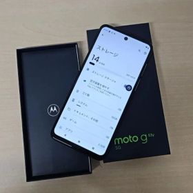 【中古良品】Moto g53y 5G 128GB アークティックシルバー Ｃ08075