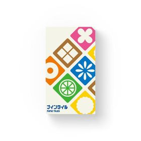 オインクゲームズ ボードゲーム ナインタイル 対象年齢6歳以上 2-4人用